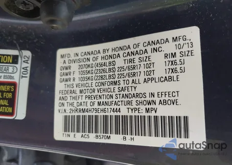 2014 Honda Cr-V Exl z USA, uszkodzony, nr VIN 2HKRM4H79EH617444